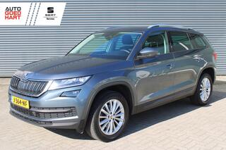 skoda-kodiaq-1.5-tsi-business-editi