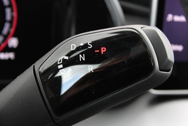 Skoda Kodiaq Sportline 1.5 TSI 150PK 7-ZITS MHEV DSG |MATRIX|TREKHAAK|PANO-DAK|CAMERA|ACC|