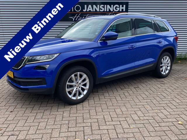 Skoda Kodiaq 1.5 TSI Style Automaat en Schuifdak! | Clima | Cruise | Trekhaak | Navigatie | Stoelverwarming | Ndl auto | RIJKLAARPRIJS INCL 12 MAANDEN GARANTIE EN BEURT