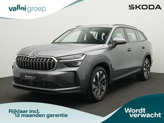 skoda-kodiaq-1.5-tsi-phev-150-pk-ds