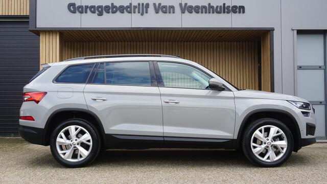 Skoda Kodiaq 1.5 TSI 150pk DSG Business Edition Plus Pano.Dak Trekhaak Virtual Cockpit 4xStoelvw+Stuur 19inch LM *Zeer Nette Skoda* Steel Grey