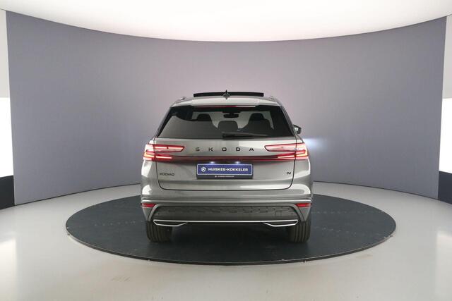Skoda Kodiaq Sportline Business 1.5 TSI PHEV 204pk DSG Automaat Trekhaak, Panoramadak, Adaptive cruise control, LED matrix koplampen, Achteruitrijcamera, Elektrische achterklep