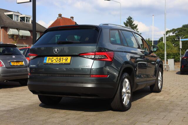 Skoda Kodiaq 1.4 TSI AMBITION BUSINESS I CARPLAY I LED I CAMERA