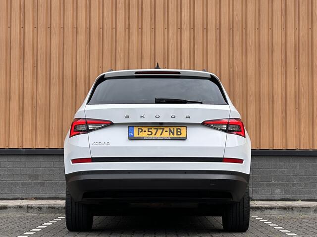Skoda Kodiaq 1.5 TSI Sportline Business | Adaptieve Cruise Control | Achteruitrijcamera | Keyless Go/Entry | Sfeerverlichting | Stoelverwarming | Apple Carplay/Android Auto | Parkeersensoren | Stuurverwarming |