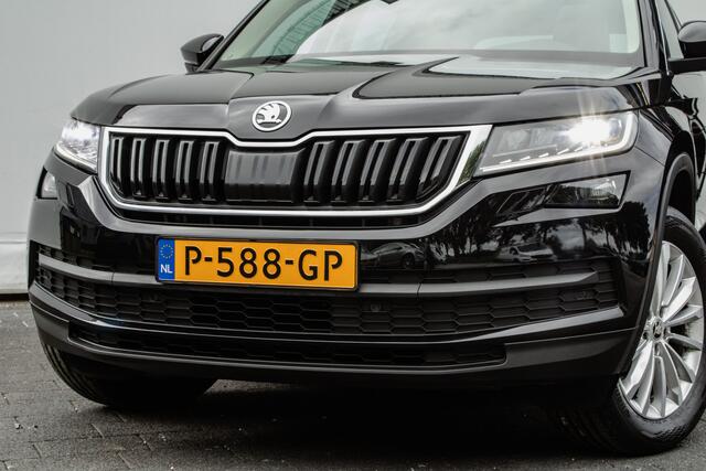 Skoda Kodiaq 1.4 TSI Style Business 7p. Trekhaak/ Lederen int./ Elek. panoramadak/ Stoelverwarming/ Camera/ DAB