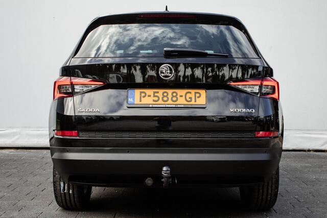 Skoda Kodiaq 1.4 TSI Style Business 7p. Trekhaak/ Lederen int./ Elek. panoramadak/ Stoelverwarming/ Camera/ DAB