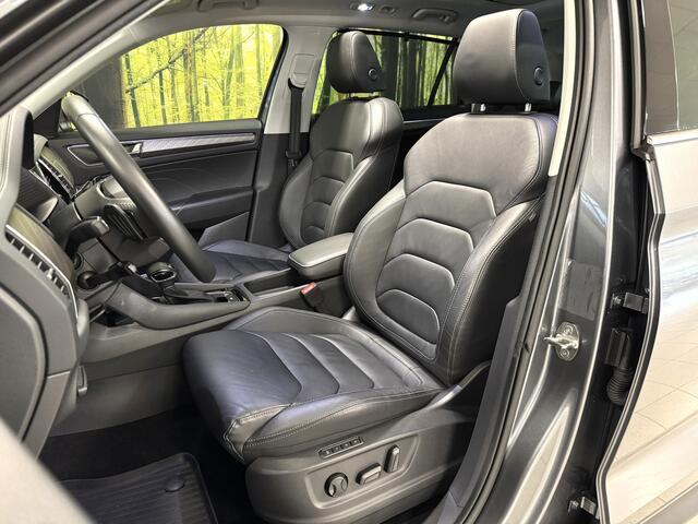 Skoda Kodiaq 1.5 TSI Business Edition Plus | Wegdraaibare Trekhaak | Elektrisch Panoramadak | 360° Camera | Adaptieve Cruise Control | Keyless Go/Entry | Apple Carplay | Memory Stoel | Stoelverwarming | Stuurverwarming |