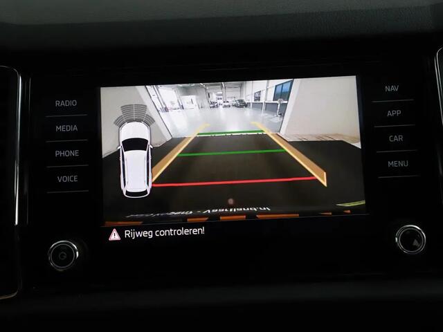 Skoda Kodiaq 1.5 TSI Business Edition 7p. GRATIS Afleverpakket! | Panoramadak | Trekhaak | Adaptive Cruise Control |