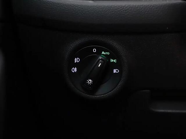 Skoda Kodiaq 1.5 TSI Business Edition 7p. GRATIS Afleverpakket! | Panoramadak | Trekhaak | Adaptive Cruise Control |