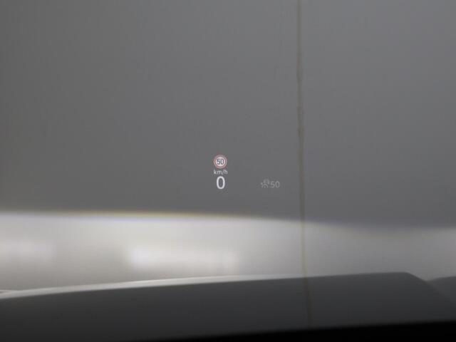 Skoda Kodiaq 1.5 TSI PHEV Sportline Business | 204 PK | Soh 100% | Trekhaak | Elektrisch panorama dak | Stoelverwarming