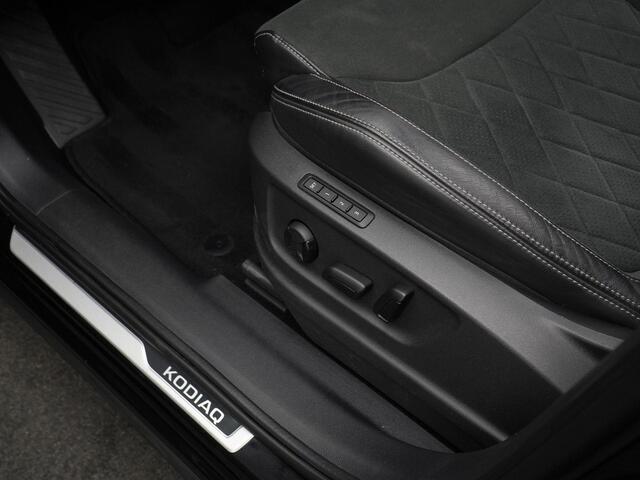 Skoda Kodiaq 7 pers. 1.5 TSI 150 pk DSG Sportline Business | Panoramadak | Trekhaak | Navigatie Columbus | Canton | Stoelverwarming | Achteruitrijcamera