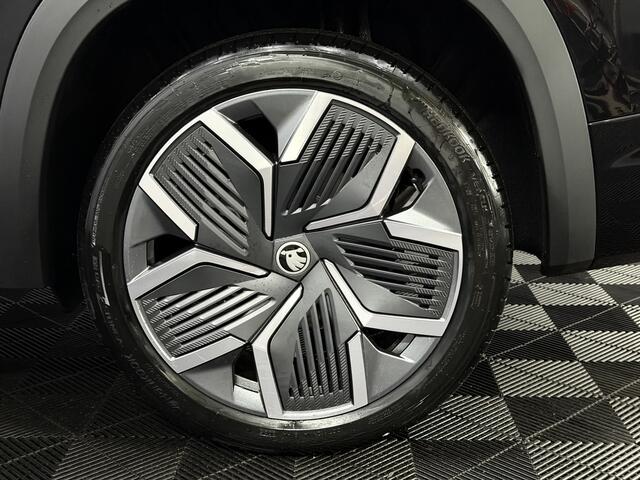 Skoda Kodiaq 1.5 TSI PHEV Sportline Business Pano, 360 Camera, Navi, Half leder, Memory stoelen, Head-up display, Winterpakket, Elektrische achterklep, 2 jaar garantie