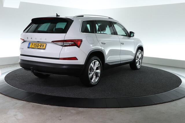 Skoda Kodiaq 1.5 TSI Business Edition Plus | TREKHAAK |