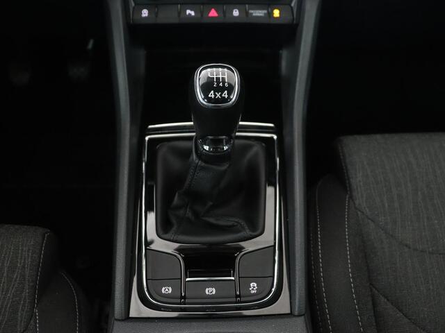 Skoda Kodiaq 1.4 TSI 4x4 Style | Panoramadak | Trekhaak | Stoelverwarming | Camera | Carplay | 19'' | DAB | Navigatie | Keyless | Full LED | Climate control | Parkeerhulp | Cruise control