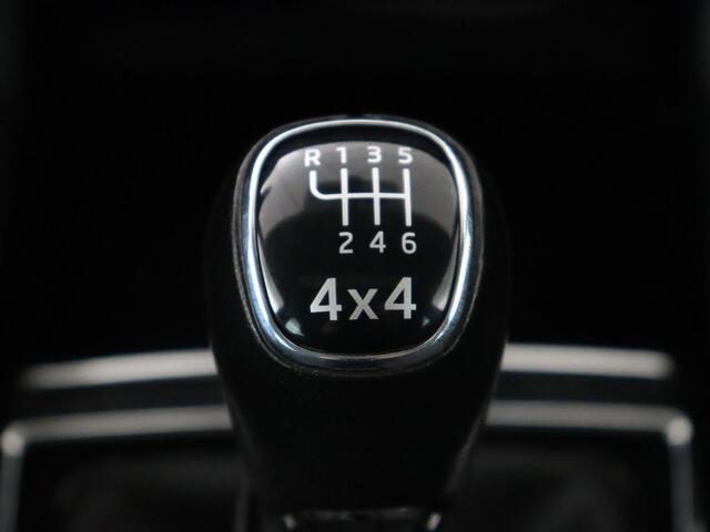 Skoda Kodiaq 1.4 TSI 4x4 Style | Panoramadak | Trekhaak | Stoelverwarming | Camera | Carplay | 19'' | DAB | Navigatie | Keyless | Full LED | Climate control | Parkeerhulp | Cruise control