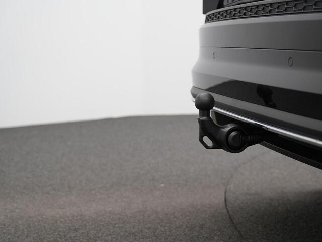 Skoda Kodiaq 1.5 TSI 150 pk DSG Sportline Business | Panoramadak | Trekhaak | Navigatie Columbus | Geheugenstoel | Leder/alcantara | Matrix LED