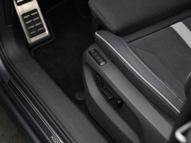 Skoda Kodiaq 1.5 TSI iV 204 pk DSG Sportline | Panoramadak | Geheugenstoelen | Adaptief onderstel | Head-up display | 360 camera | Canton | Matrix LED