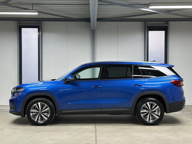 Skoda Kodiaq 1.5 TSI 150pk MHEV Business Edition 7p. | Ook in grijs en zwart op voorraad |