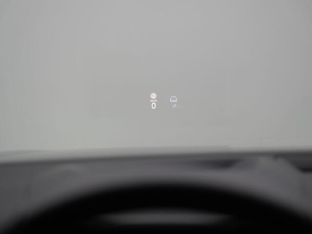 Skoda Kodiaq 1.5 TSI PHEV 204 pk DSG Selection | Trekhaak | Geheugenstoel | Matrix LED | Head-up display | Stuur-/achterbankverwarming