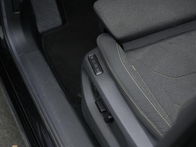 Skoda Kodiaq 7-zits 1.5 TSI 150 pk DSG MHEV Selection | Panoramadak | Trekhaak | Geheugenstoel | 360 camera | Matrix LED | Stuur-/achterbankverwarming