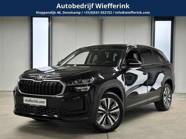 Skoda Kodiaq 1.5 TSI 150pk MHEV Business Edition 7p. | Ook in grijs en blauw op voorraad