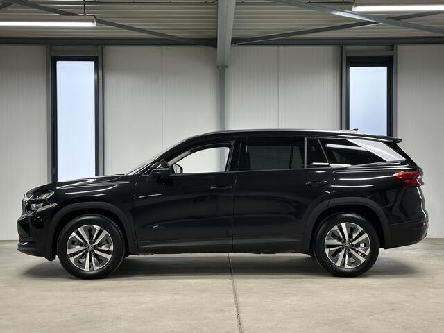 Skoda Kodiaq 1.5 TSI 150pk MHEV Business Edition 7p. | Ook in grijs en blauw op voorraad