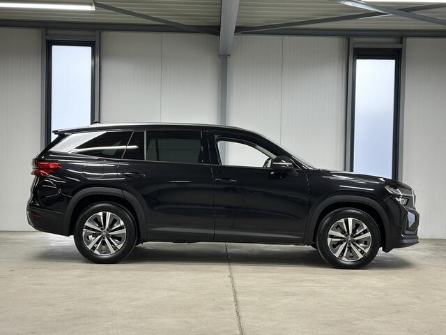 Skoda Kodiaq 1.5 TSI 150pk MHEV Business Edition 7p. | Ook in grijs en blauw op voorraad