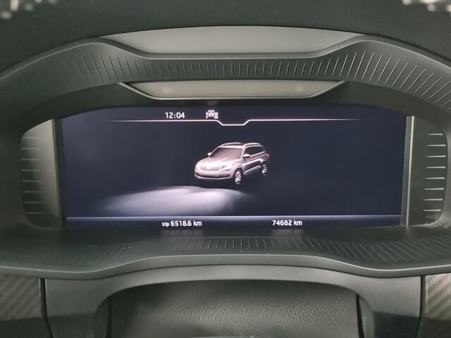 Skoda Kodiaq 1.5 TSI Sportline DSG 150PK CANTON | H-LEER | WINTER PACK | NAVI