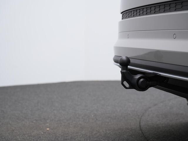 Skoda Kodiaq 7-zits 1.5 TSI 150 pk DSG Sportline Business | Panoramadak | Trekhaak | Geheugenstoel | Stuur-/stoelverwarming | Achteruitrijcamera