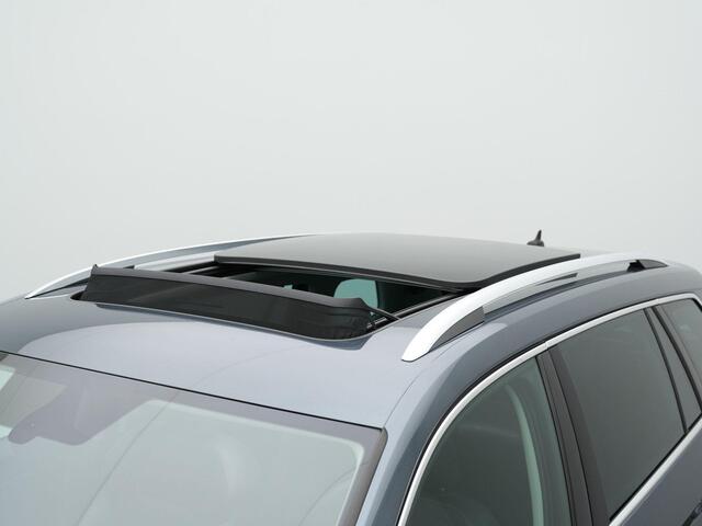 Skoda Kodiaq 7-zits 1.4 TSI 150 pk DSG ACT Ambition | Panoramadak | Trekhaak | Geheugenstoelen | Achteruitrijcamera | Leder/stof