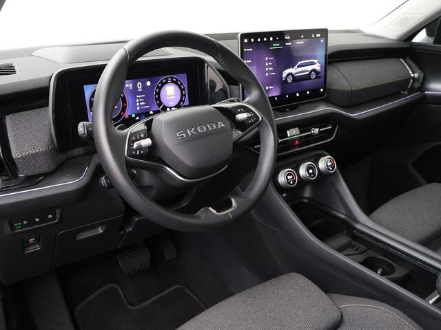 Skoda Kodiaq 1.5 TSI MHEV Business Edition 7p. | 150 PK | Automaat | Multifunctioneel stuurwiel | Stoelverwarming | Panoramadak | Adaptive Cruisecontrol |