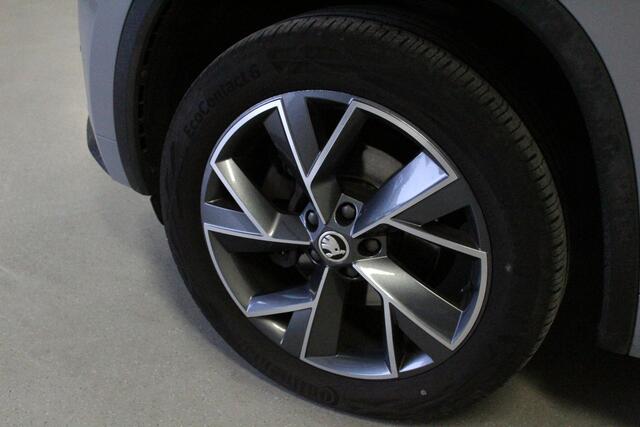 Skoda Kodiaq 1.5 TSI Sportline Business 7p. | 19'LMV | CAMERA | PDC-V/A | SFEER | CARPLAY | NAVIGATIE | LANE-ASSIST | LED |