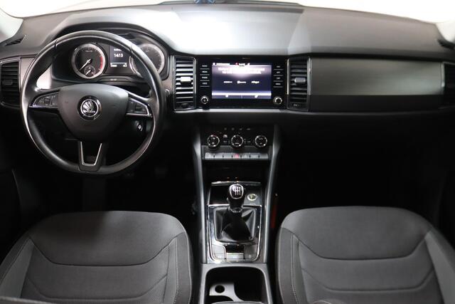 Skoda Kodiaq 1.4 TSI, Ambition Business, 7-Persoons, Trekhaak, Cruise Control, LED,