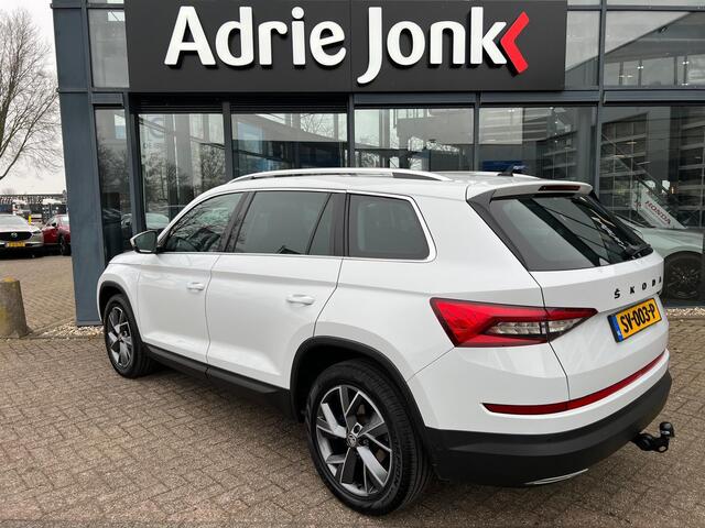 Skoda Kodiaq 1.4 TSI ACT Style Business | AUTOMAAT | 7 PERSOONS | TREKHAAK | VOORRUITVERWARMING | LEDER | CANTON SOUND SYSTEM | PANORAMADAK | ELEK. ACHTERKLEP |