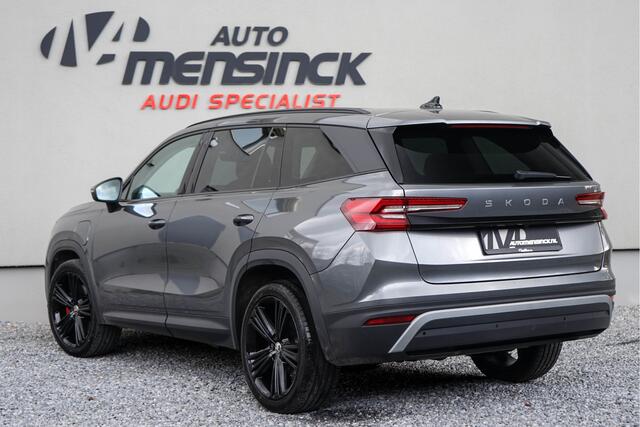 Skoda Kodiaq 1.5 TSI PHEV Tour / Virtual Cockpit/ Adaptive Cruise Control/ Trekhaak/