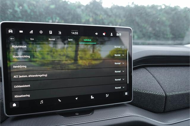 Skoda Kodiaq 1.5 TSI PHEV Tour / Virtual Cockpit/ Adaptive Cruise Control/ Trekhaak/
