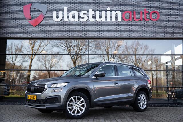 Skoda Kodiaq 1.5 TSI Business Edition 7p. , Virtual cockpit, Carplay, Achteruitrijcamera,