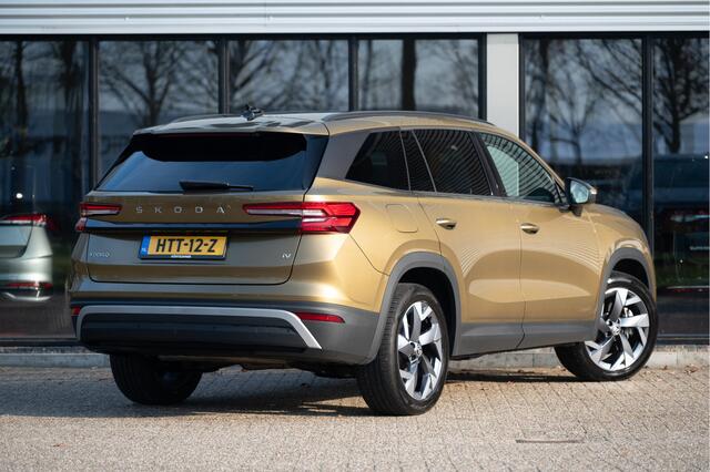 Skoda Kodiaq 1.5 TSI PHEV Business Edition | Trekhaak | Cognac Leder | 19" | Camera | ACC |
