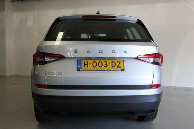 Skoda Kodiaq 1.5 TSI Ambition | NAVIGATIE | 17'LMV | CARPLAY | CRUISE | PDC | CLIMA | ELEK-RAMEN |