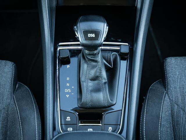 Skoda Kodiaq 1.4 TSI ACT Style