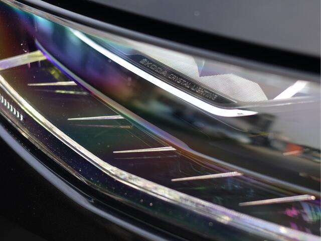 Skoda Kodiaq 1.5 TSI Business Edition Plus DSG | 1e Eigenaar | ACC | Matrix | ACC | Cam | BTW |