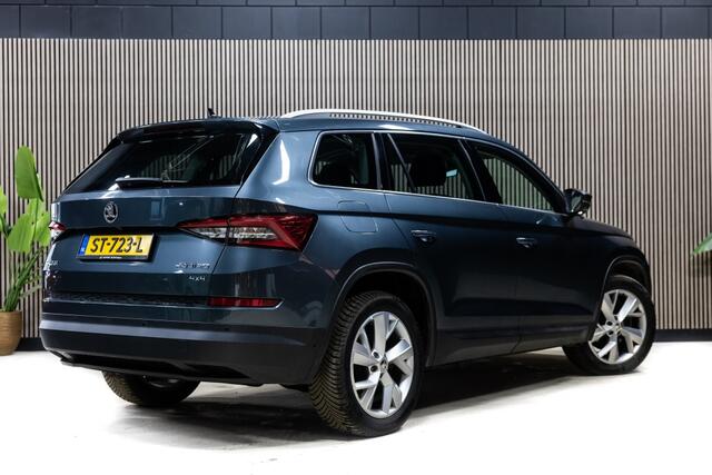 Skoda Kodiaq 1.4 TSI ACT 4x4 St.B | ACC | 360 Cm | Trek