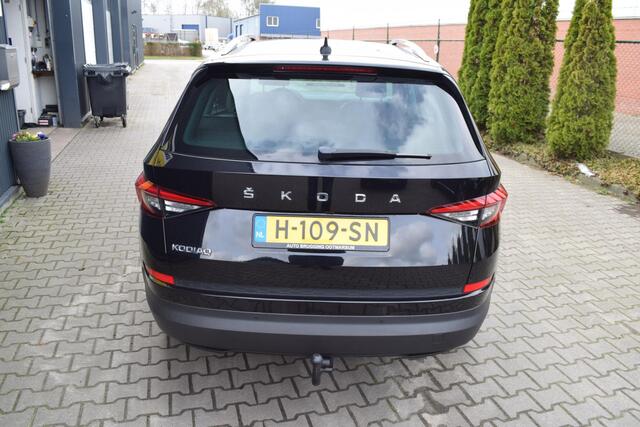 Skoda Kodiaq 1.5 TSI Limited Business Edition