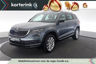 skoda-kodiaq-1.5-tsi-business-editi