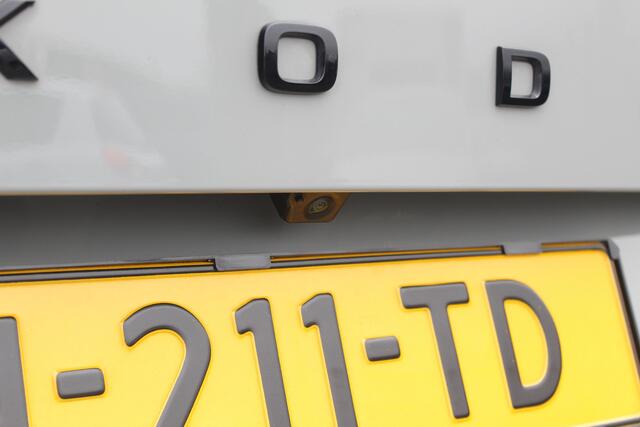 Skoda Kodiaq 1.5 TSI Sportline Business 7p. | Incl. 12 maanden garantie | Pano | Adaptive cruise | Zwarte hemel | Stoel/stuur verwarming | LED | Dodehoek detector | Lane assist | Schakelflippers | Navi | Apple Carplay | 19" LMV | Camera | PDC V+A | Virtual cockpit | B