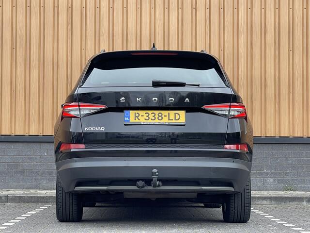 Skoda Kodiaq 1.5 TSI Business Edition | Cruise Control | Parkeersensoren | Apple Carplay | Android Auto | Led Verlichting | Trekhaak | Front Assist | DAB |