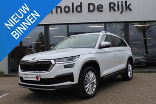 skoda-kodiaq-1.5-tsi-business-editi