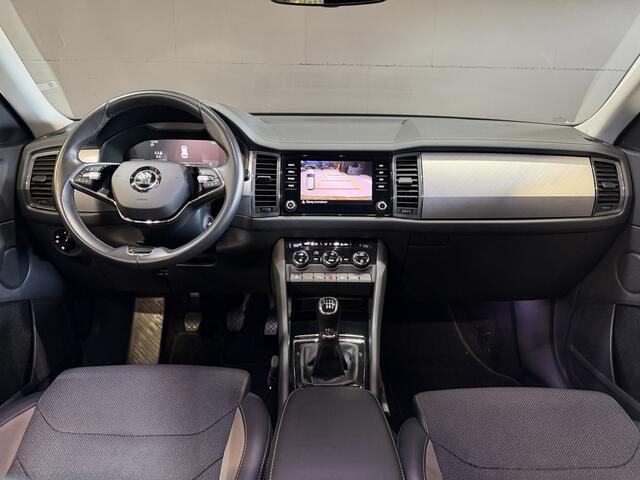 Skoda Kodiaq 1.5 TSI Business Edition 7p. | Camera | Elektr. trekhaak | Carplay | Sfeerverlichting | Virtual cockpit