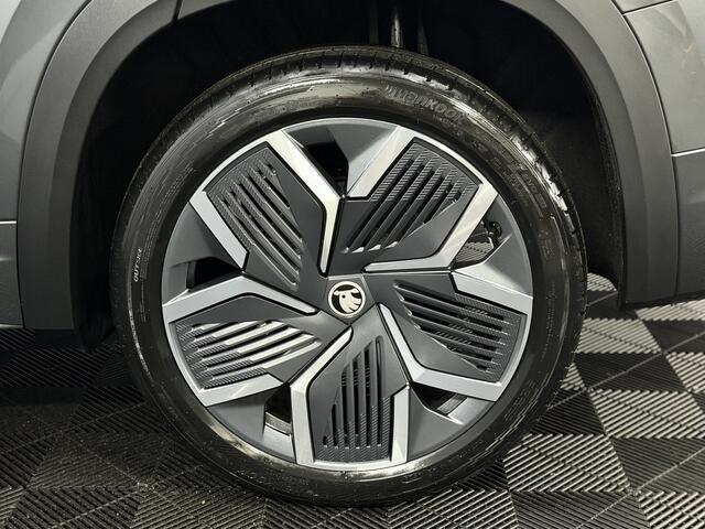 Skoda Kodiaq 1.5 TSI MHEV Sportline Business 7 Persoons Panoramadak, Camera, Navi, Keyless start, Memory stoelen, Stoelverwarming, Elektrische achterklep, 1 jaar garantie