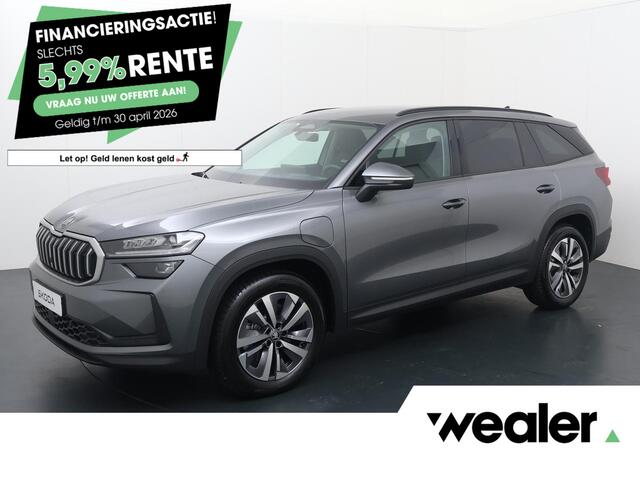 Skoda Kodiaq 1.5 TSI PHEV Business Edition | 204 PK | SoH 100% | Trekhaak wegklapbaar | Head-up display | Matrix LED koplampen | Canton audio |